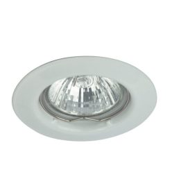 Spot relight fix GU5.3 fehér