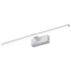 Albina,Képmegvilágító,LED 8W