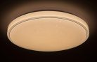 Bruce, beltéri, mennyezeti ,LED 40W, fehér,D59cm
