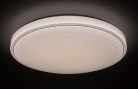 Bruce, beltéri, mennyezeti ,LED 40W, fehér,D59cm