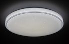 Bruce, beltéri, mennyezeti ,LED 40W, fehér,D59cm