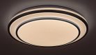 Lupita, beltéri, mennyezeti ,LED 40W, ezüst,D49cm