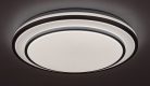 Lupita, beltéri, mennyezeti ,LED 40W, ezüst,D49cm