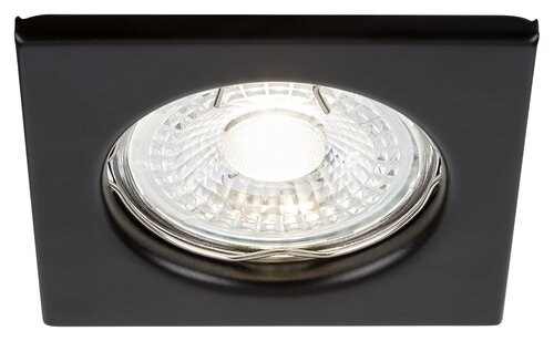 Spot Relight, beltéri  süllyeszthető GU5.3 MAX25,szögl