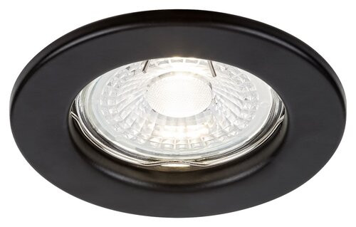 Spot Relight, beltéri  süllyeszthető GU5.3 MAX25,kerek