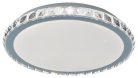 Cressida, beltéri, mennyezeti ,LED 24W, króm,D40cm