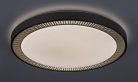 Matea, beltéri, mennyezeti ,LED 40W, barna,D50cm