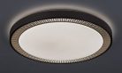 Matea, beltéri, mennyezeti ,LED 40W, barna,D50cm