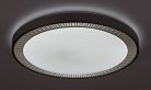 Matea, beltéri, mennyezeti ,LED 40W, barna,D50cm