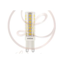Tayla,ceiling,LED 60W,D50,white,starry
