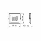 Videx Luka 10 W-os natúrfehér LED reflektor