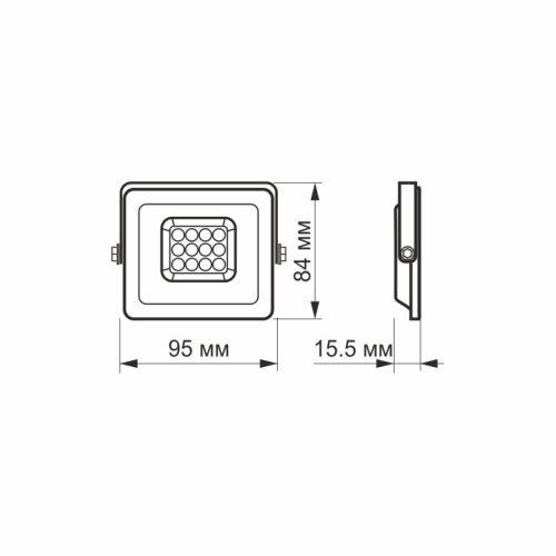 Videx Luka 10 W-os natúrfehér LED reflektor