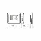 Videx Luka 20 W-os natúrfehér LED reflektor