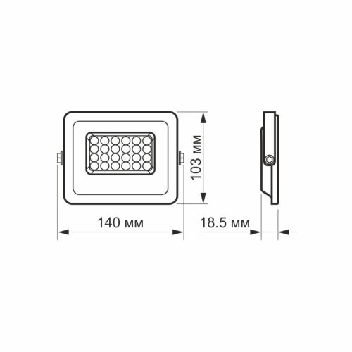 Videx Luka 20 W-os natúrfehér LED reflektor