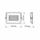 Videx Luka 50 W-os natúrfehér LED reflektor