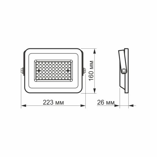 Videx Luka 50 W-os natúrfehér LED reflektor