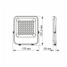 Videx Davis 30 W-os 5000K 3 900lm LED reflektor