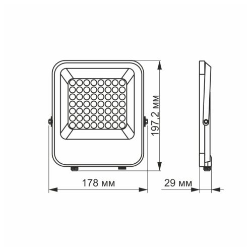 Videx Davis 30 W-os 5000K 3 900lm LED reflektor