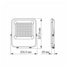 Videx Davis 50 W-os 5000K 6 500lm  LED reflektor