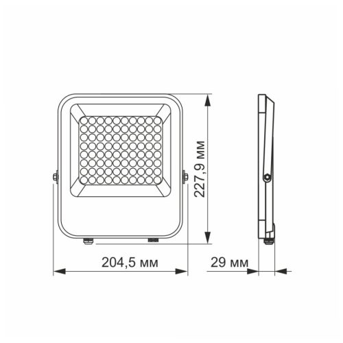 Videx Davis 50 W-os 5000K 6 500lm  LED reflektor