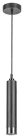 Zircon, beltéri függ GU10,1xMAX 5W,m.fekete