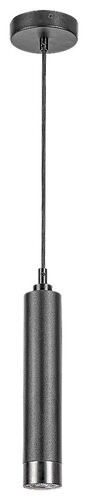 Zircon, beltéri függ GU10,1xMAX 5W,m.fekete
