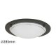 Ufo mennyezeti D29 E27 60W fekete opál