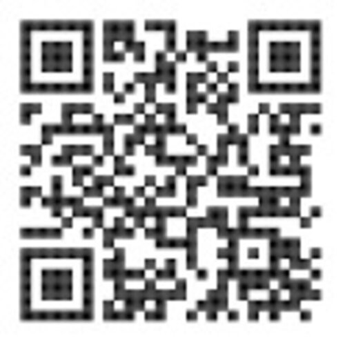 Greg pultmegvilágító LED 16W Fehér