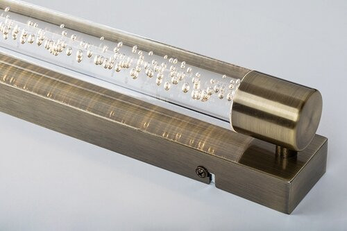 Abbey,Fürdősz.,LED 2X5W,antik bronz