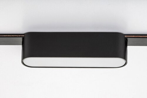 LiTrack Line01W, 6W,300lm,3000K, L11,5cm