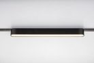 LiTrack Line07W, 16W, 850lm, 3000K,L33cm