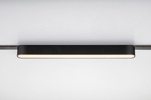 LiTrack Line07W, 16W, 850lm, 3000K,L33cm