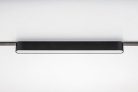 LiTrack Line07W, 16W, 850lm, 3000K,L33cm