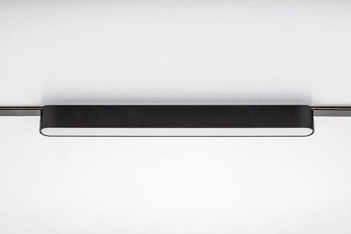 LiTrack Line07W, 16W, 850lm, 3000K,L33cm