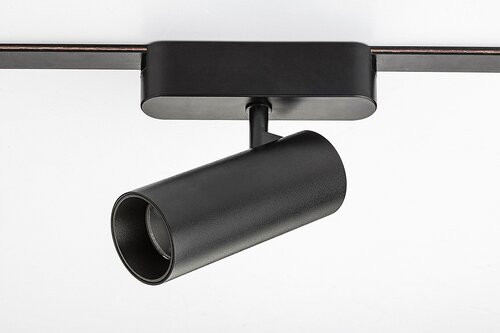 LiTrack Spot04W, 10W,800lm,3000K, D4,3cm