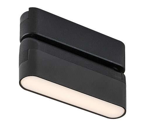 LiTrack Line10W, 6W, 300lm, 3000K, H8cm