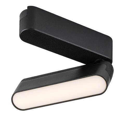 LiTrack Line10W, 6W, 300lm, 3000K, H8cm