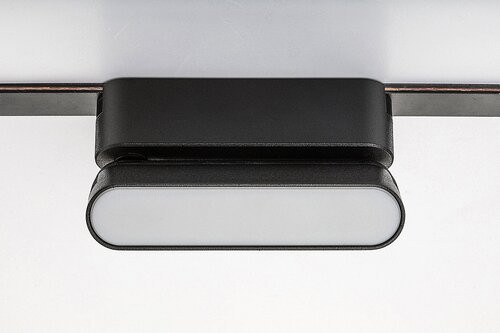 LiTrack Line10W, 6W, 300lm, 3000K, H8cm