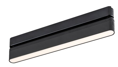 LiTrack Line16W, 16W, 850lm, 3000K, H8cm