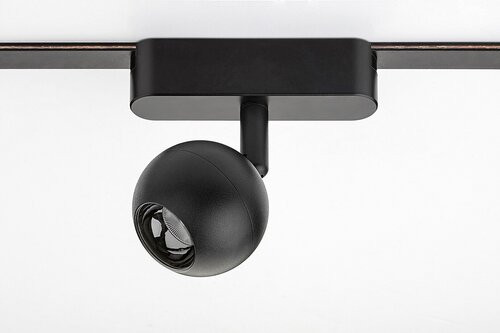 LiTrack Spot07W, 5W, 400lm, 3000K, D6cm