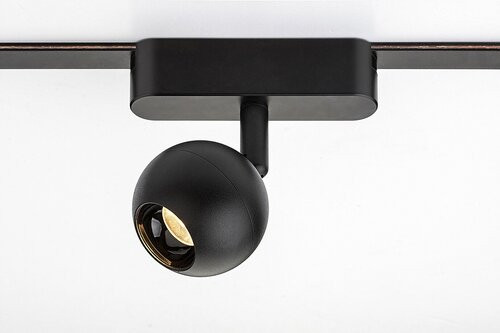 LiTrack Spot07W, 5W, 400lm, 3000K, D6cm