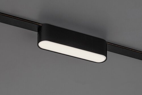 LiTrack Line02N, 6W,300lm,4000K, L11,5cm