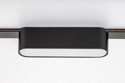 LiTrack Line02N, 6W,300lm,4000K, L11,5cm