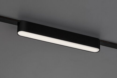 LiTrack Line05N, 12W, 650lm, 4000K,L22cm