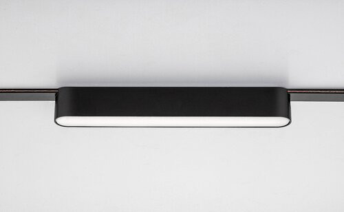 LiTrack Line05N, 12W, 650lm, 4000K,L22cm