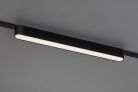 LiTrack Line08N, 16W, 850lm, 4000K,L33cm