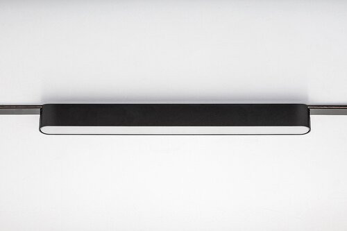 LiTrack Line08N, 16W, 850lm, 4000K,L33cm