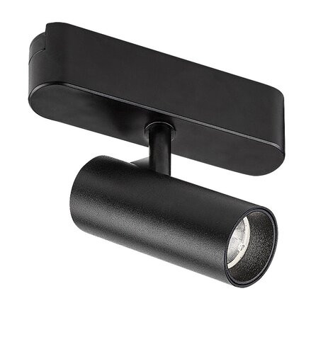 LiTrack Spot02N, 6W, 500lm,4000K, D3,3cm