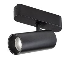 LiTrack Spot05N, 10W,800lm,4000K, D4,3cm