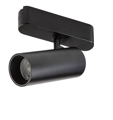 LiTrack Spot05N, 10W,800lm,4000K, D4,3cm